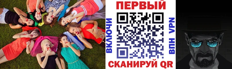 Amphetamine Розовый Ликино-Дулёво