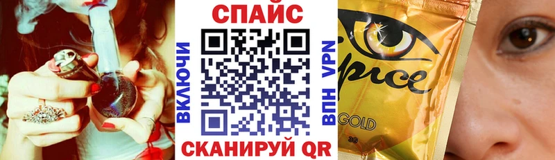 Бутират Butirat Ликино-Дулёво