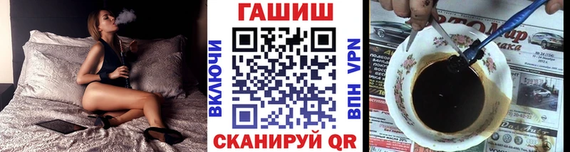 Гашиш 40% ТГК  Ликино-Дулёво 