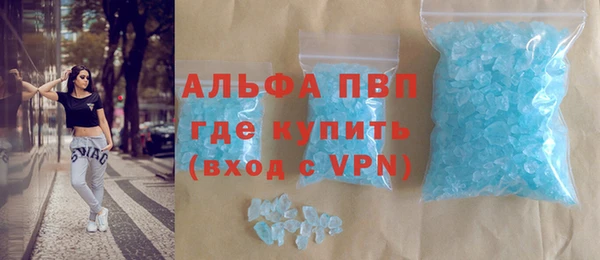 стаф Беломорск