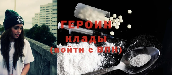 прущий лед Белоозёрский