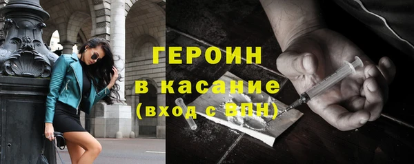 прущий лед Белоозёрский
