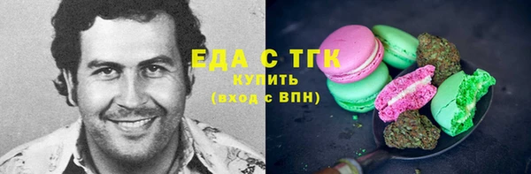 прущая мука Баксан
