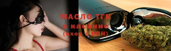 прущий лед Белоозёрский
