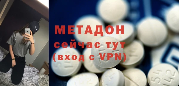 кокаин Сясьстрой