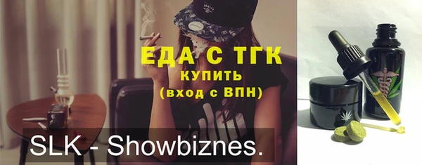 кокаин Сясьстрой