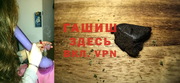 мескалин Тайга
