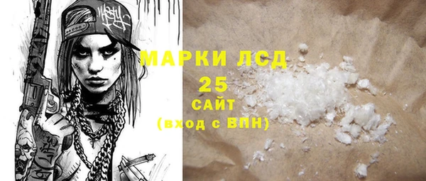 героин Балабаново