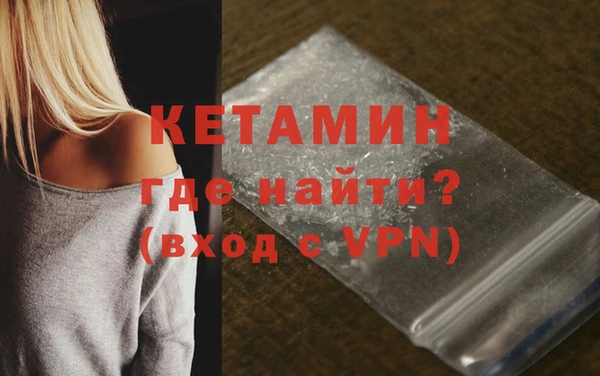 героин Балабаново