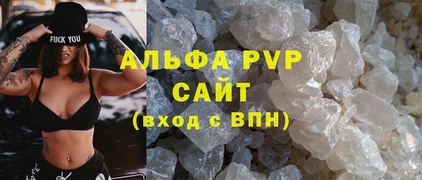 прущий лед Белоозёрский