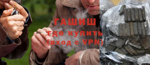 стаф Беломорск
