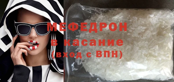 героин Балабаново