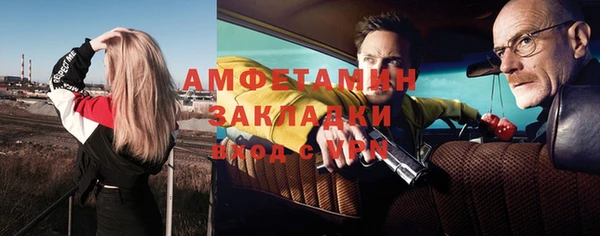 прущий лед Белоозёрский