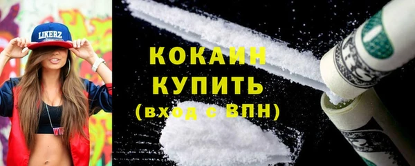 прущая мука Баксан