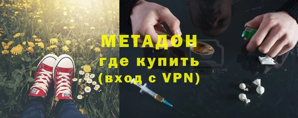 прущий лед Белоозёрский