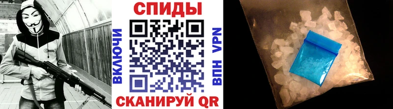закладки  Ликино-Дулёво  Первитин мет 
