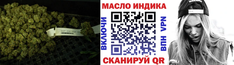 где найти наркотики  Ликино-Дулёво  Дистиллят ТГК THC oil 